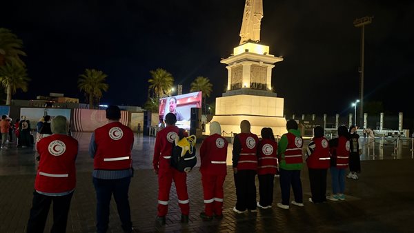  الهلال الأحمر المصري