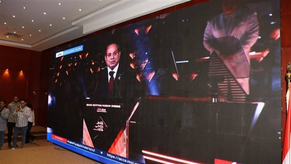 احتفالية مركز التنمية