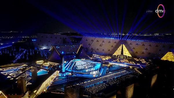 المتحف المصري الكبير