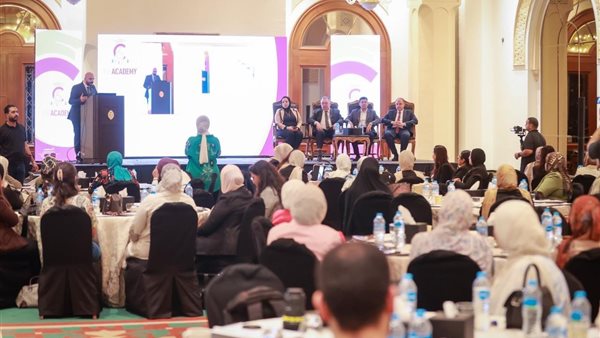 وزارة الصحة والسكان