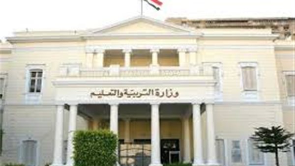 بقيمة 1000 جنيه..