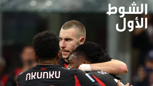 لقطة من المباراة