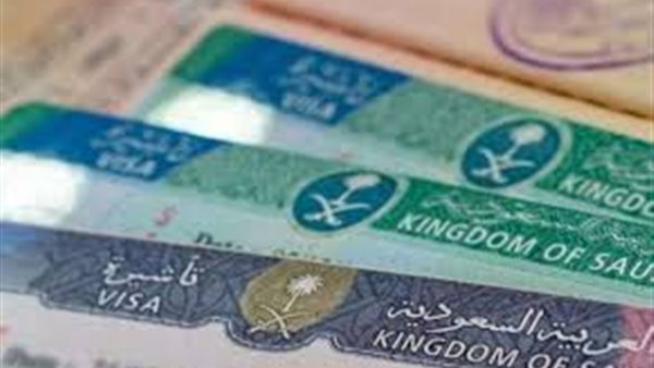 السعودية: هل التأمين