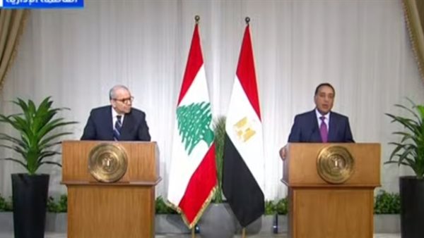  الدكتور نواف سلام