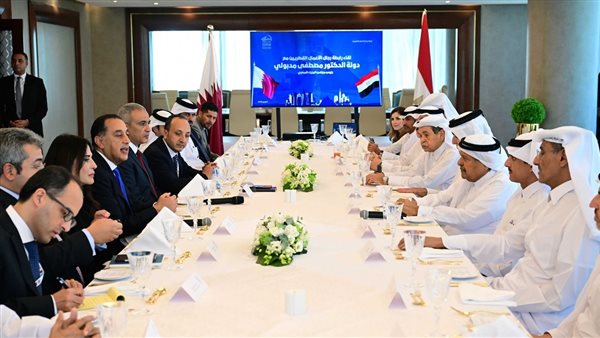  فعاليات القمة الأولى