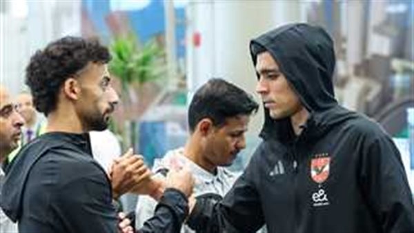 من وصول بعثة الأهلي