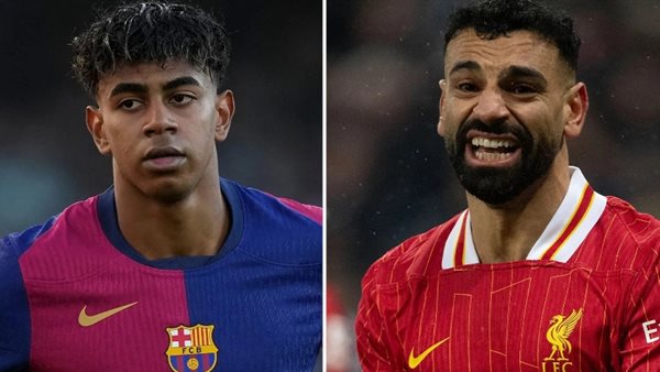 محمد صلاح ويامين