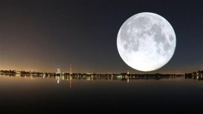 القمر العملاق