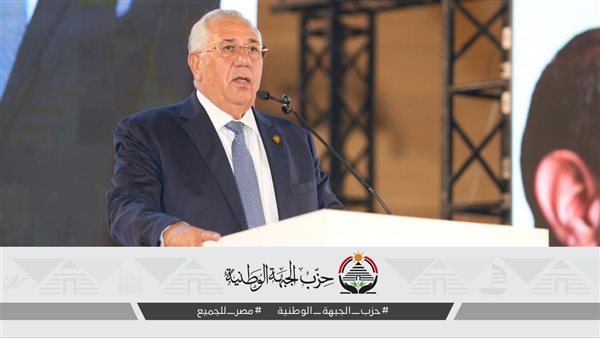  السيد القصير، الأمين