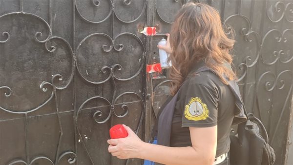 إغلاق أربعة مراكز