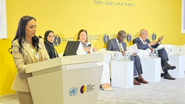 الدكتورة مايا مرسي