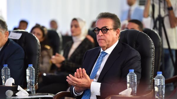 وزير الصحة والسكان