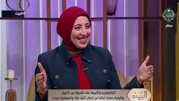  الدكتورة آلاء فوزي