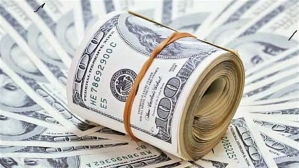 سعر الدولار اليوم