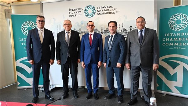 وزير الاستثمار والتجارة