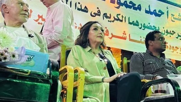 جميلة إسماعيل، رئيسة