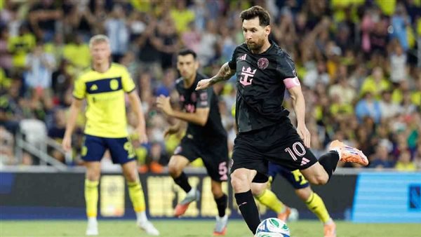 بث مباشر مباراة إنتر