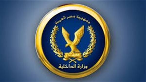 الداخلية تحرر 114 مخالفة لمحال خالفت مواعيد الغلق لترشيد استهلاك الكهرباء