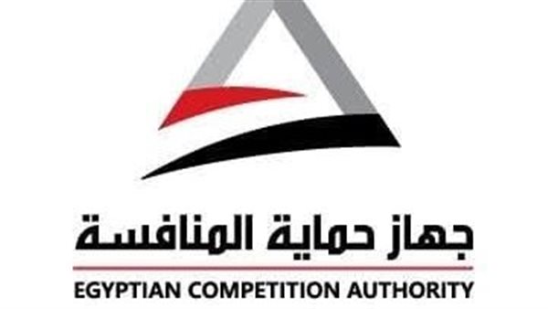 عاجل|حماية المنافسة يلاحق شركة توزيع أدوية حجبت مستحضرا يستخدم في الحقن المجهري وعمليات أطفال الأنابيب ( تفاصيل) 