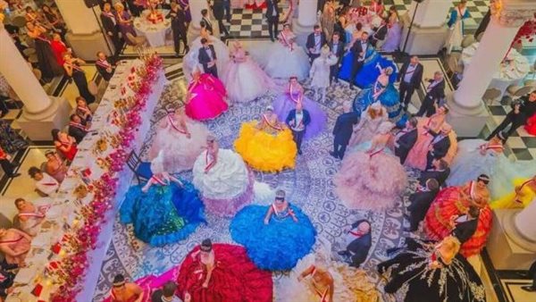 حفل الجراند بول 