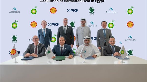  توقيع  شركة أركيوس