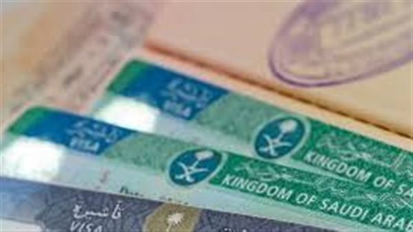 التأشيرة الإلكترونية