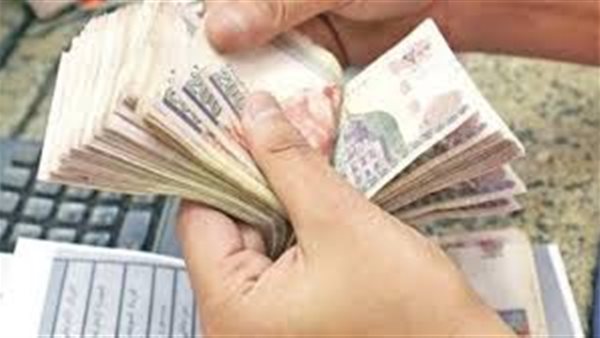 موعد صرف مرتبات شهر