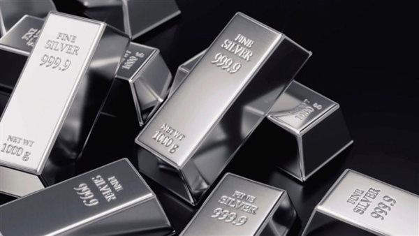 سعر الفضة اليوم