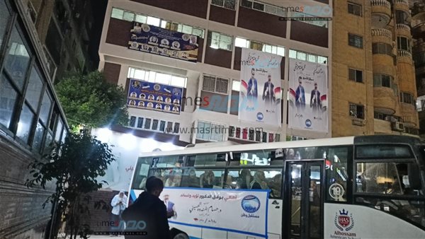 مدرسة حسام الدين