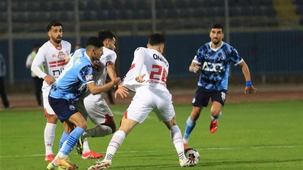 مباراة الزمالك وبيراميدز