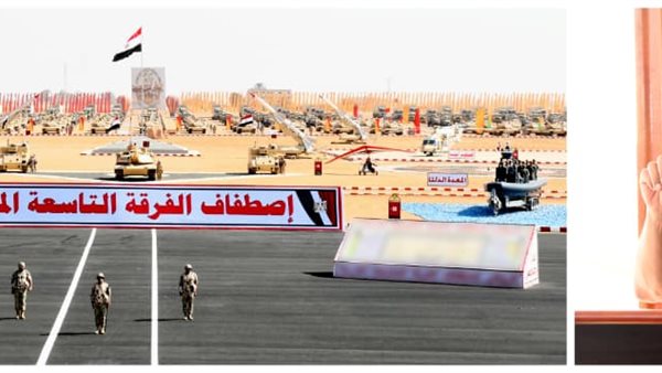 اللواء أركان حرب