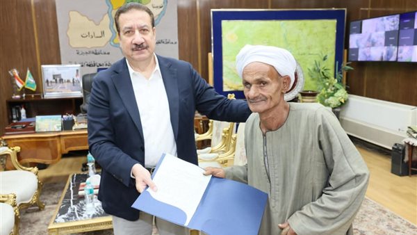 محافظ المنوفية أثناء