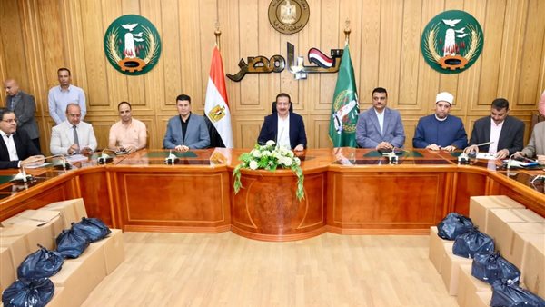 محافظ المنوفية يسلم