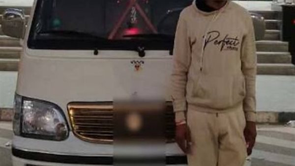 المتهم _ سائق المكروباظ