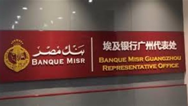 العائد اليومي لشهادة