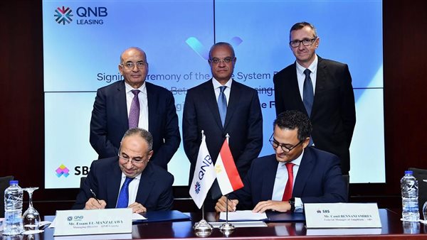 شركة QNB للتأجير