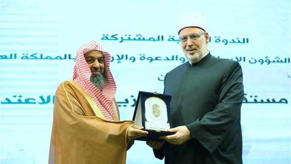 محمد عبد الرحمن الضويني