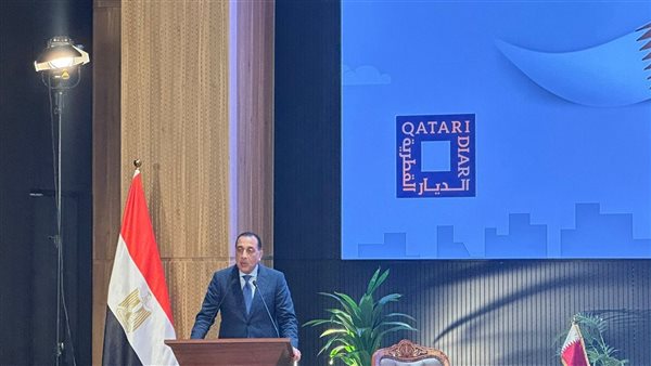 الدكتور مصطفى مدبولى