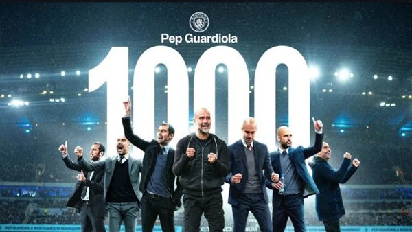 المباراة رقم 1000