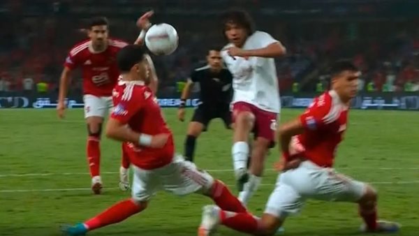 لقطة ركلة الجزاء