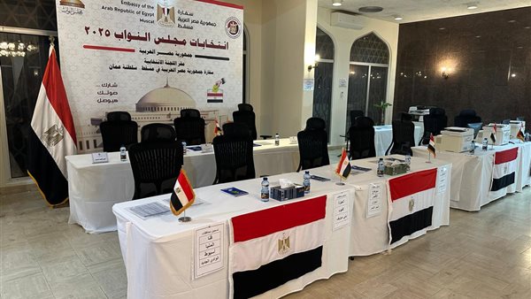  استعدادت انتخابات