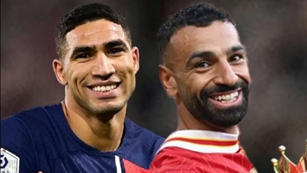  الاتحاد الدولي لكرة