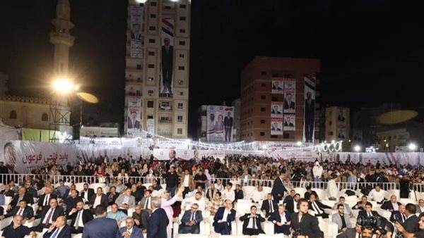 صورة من المؤتمر