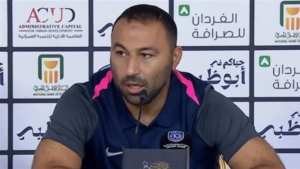 أحمد عبد الرؤوف من