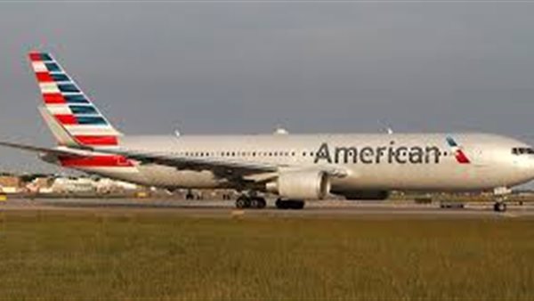 الطيران الأمريكي