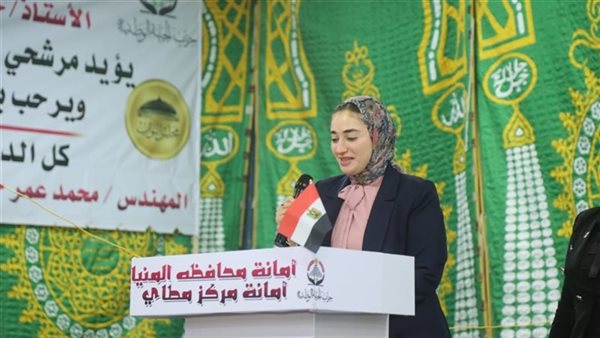  لميس أحمد أنور،