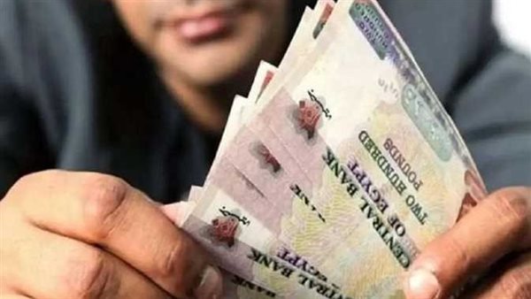 أعلى شهادات الادخار