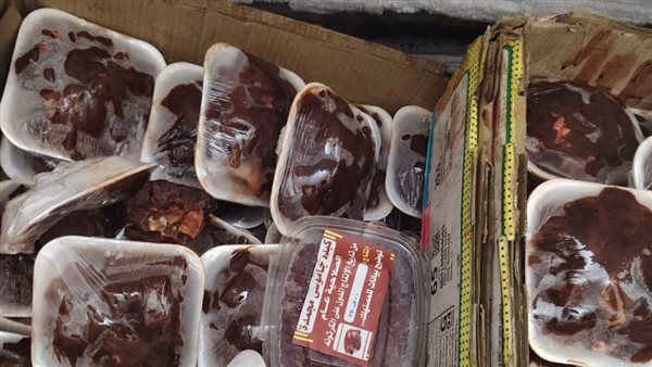 اللحوم غير الصالحة