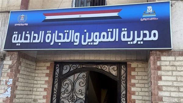 تسريبات صوتية تثير