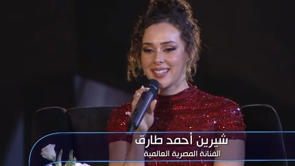 شيرين أحمد طارق: عودتي إلى جذوري من خلال افتتاح المتحف المصري الكبير